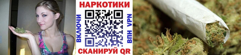 Названия наркотиков Югорск КОКАИН  Бошки Шишки  Мефедрон  ГАШ 