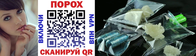 Amphetamine VHQ где купить Югорск