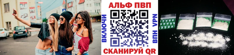 А ПВП Соль Югорск