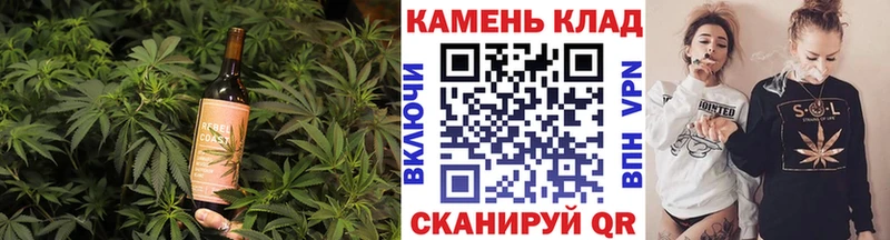Canna-Cookies марихуана  дарк нет состав  Югорск 