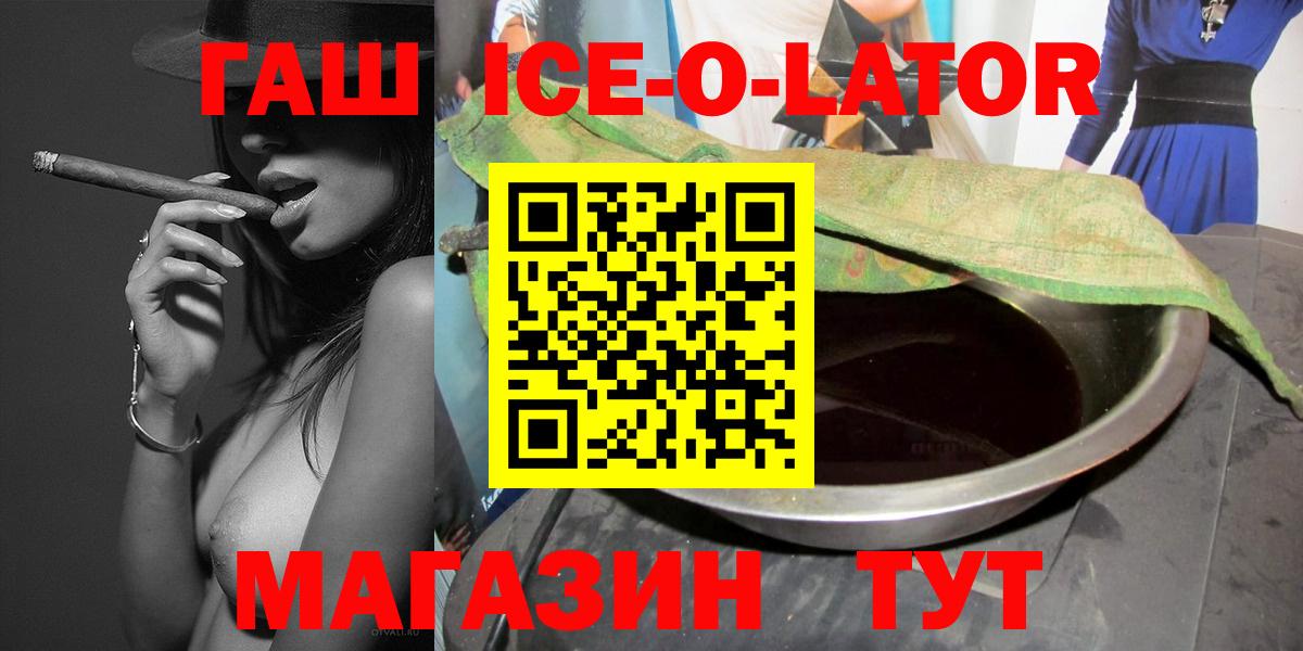 Югорск  Cocaine  Вход с VPN  Экстази  ГАШИШ  Гашиш  Марихуана  Меф кристаллы 