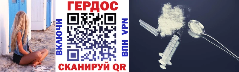 где продают   Югорск  ОМГ ОМГ ТОР  Героин хмурый 