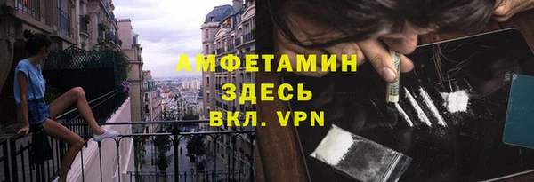 кокс Алзамай