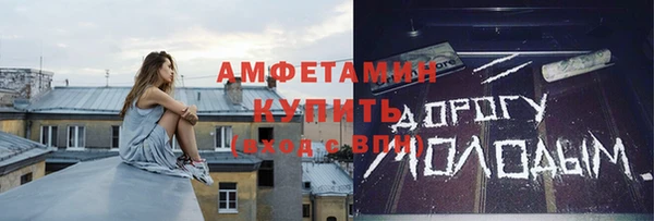 кокс Алзамай