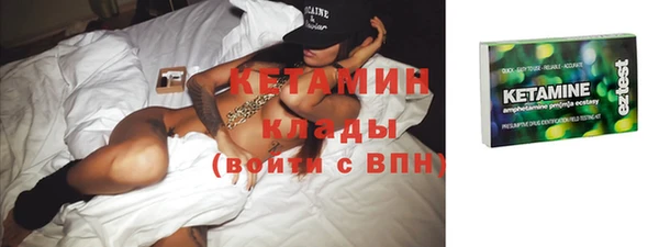 PSILOCYBIN Алексеевка