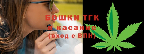 СК Абаза