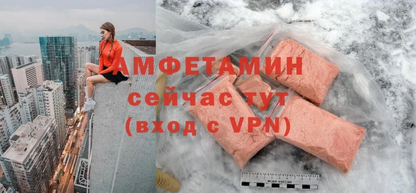 кокс Алзамай