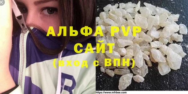 СК Абаза