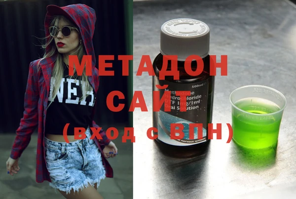 молекула духа Алексин