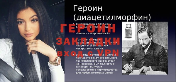 кокс Алзамай