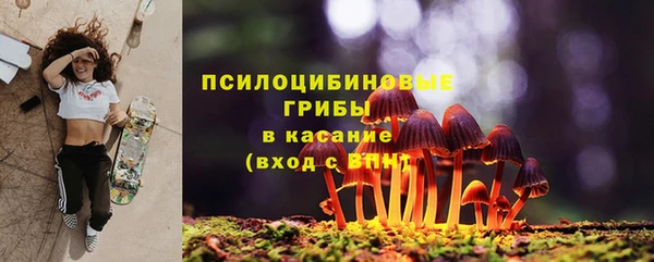 каннабис Абдулино
