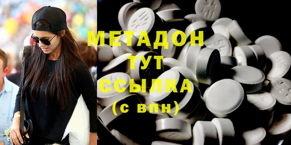 молекула духа Алексин