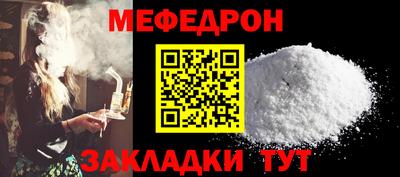 соль курить ск Пушкино