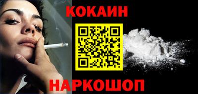 гидра Пыть-Ях
