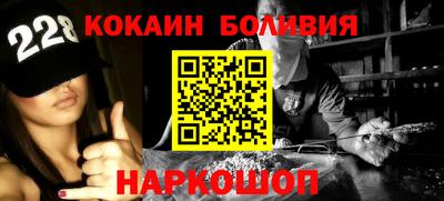 меф VHQ Пугачёв