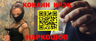 меф VHQ Пугачёв