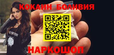 меф VHQ Пугачёв