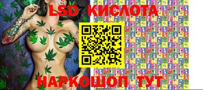 меф VHQ Пугачёв