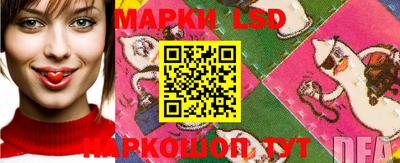 меф VHQ Пугачёв
