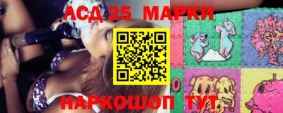 меф VHQ Пугачёв