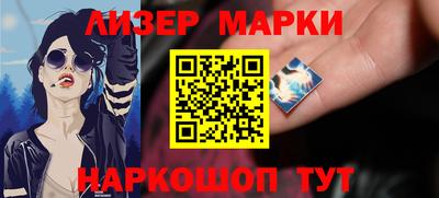 меф VHQ Пугачёв
