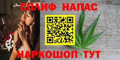 меф VHQ Пугачёв