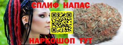 меф VHQ Пугачёв