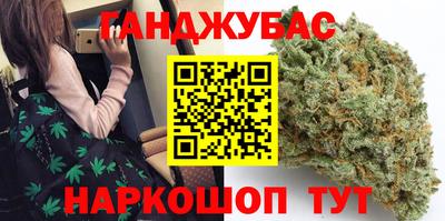 гидра Пыть-Ях