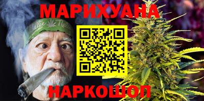 меф VHQ Пугачёв