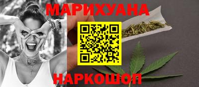 меф VHQ Пугачёв