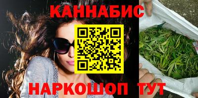 гидра Пыть-Ях