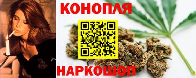 гидра Пыть-Ях