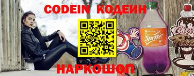 соль курить ск Пушкино