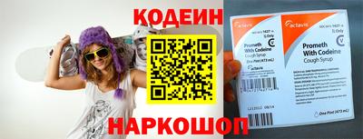 меф VHQ Пугачёв