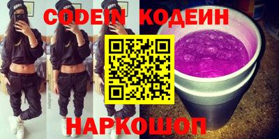 меф VHQ Пугачёв
