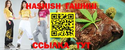 меф VHQ Пугачёв