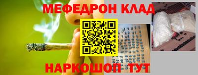 соль курить ск Пушкино