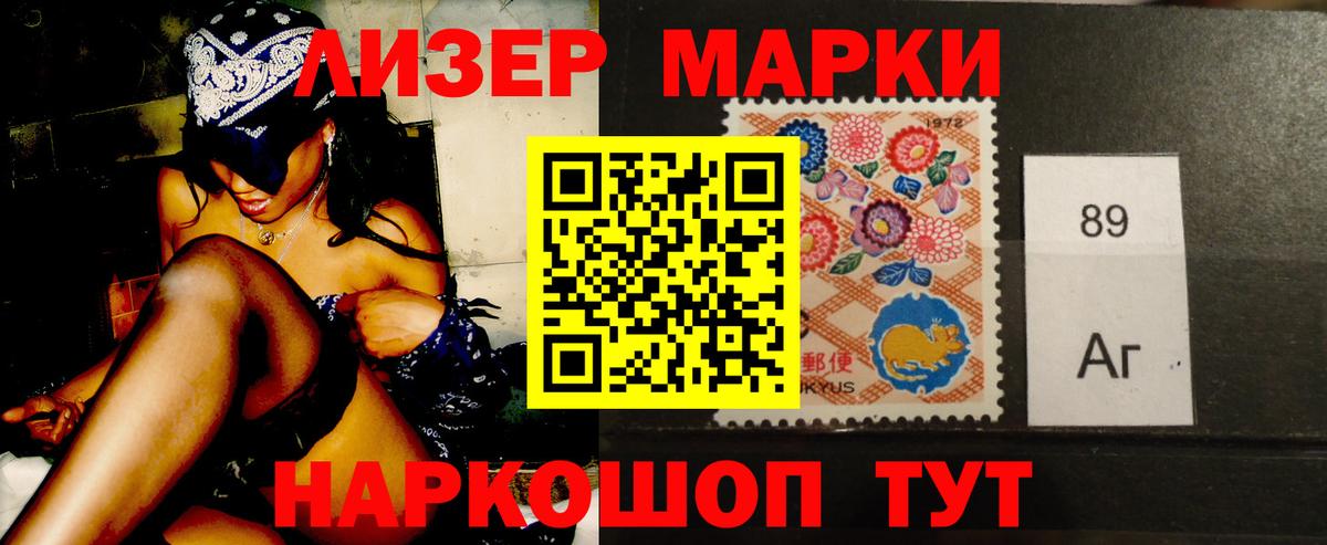 Лсд 25 экстази ecstasy  Вход с VPN  Лсд 25 экстази ecstasy  LSD-25 экстази  Югорск 