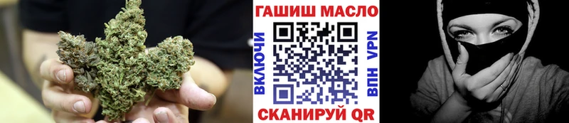 Дистиллят ТГК вейп с тгк  сайты даркнета наркотические препараты  Югорск  KRAKEN маркетплейс 