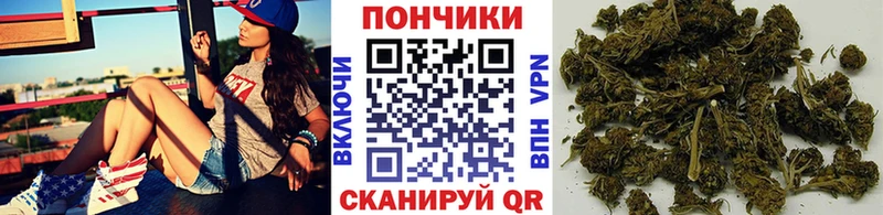цена наркотик  Югорск  МАРИХУАНА Ganja 
